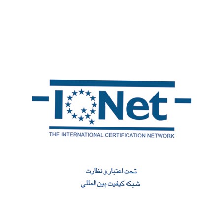 Iqnet